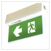 กล่องทางเหนีไฟ (Fire Exit)